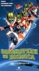 Завоеватели из космоса Формат: VHS Дистрибьютор: ВидеоСервис Dolby Stereo ; Русский Закадровый перевод Лицензионные товары Характеристики видеоносителей 1990 г , 102 мин , США Touchstone Pictures, инфо 3177z.