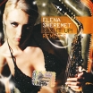 Елена Шеремет Sax It Up! Remixes Формат: Audio CD (Jewel Case) Дистрибьютор: Квадро-Диск Лицензионные товары Характеристики аудионосителей 2006 г Альбом: Российское издание инфо 3187z.