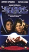 Человек со звезды Формат: VHS Дистрибьютор: ВидеоСервис Dolby Stereo ; Русский Закадровый перевод Лицензионные товары Характеристики видеоносителей 1984 г , 115 мин , США Columbia Pictures, Industrial Light инфо 3251z.