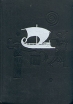 Эллинские поэты Серия: Библиотека античной литературы инфо 9868p.