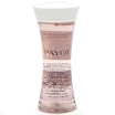 Тонизирующий лосьон "Payot", 200 мл Форма выпуска: флакон Товар сертифицирован инфо 1463r.