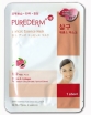 Маска "Purederm" c экстрактом абрикоса, 23 мл глаз Производитель: Корея Товар сертифицирован инфо 1479r.