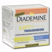 Суперукрепляющий дневной крем против морщин "Diademine LIFT+ увлажнение", 50 мл научными исследованиями под контролем дерматологов инфо 1605r.