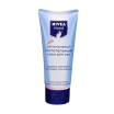 Интенсивный питательный крем "Nivea Hand" для рук, 100 мл Франция Артикул: 84620 Товар сертифицирован инфо 1613r.