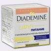 Суперукрепляющий ночной крем против морщин "Diademine LIFT+ питание", 50 мл научными исследованиями под контролем дерматологов инфо 1617r.