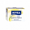 Крем-мыло Nivea "Моменты радости", 100 г г Производитель: Германия Товар сертифицирован инфо 1629r.