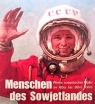 Menschen des Sowjetlandes Werke sowjetischer Maler der 60er dis 80er Jahre Букинистическое издание Издательство: Аврора, 1986 г Суперобложка, 288 стр инфо 6842s.