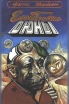 Еретики Дюны Серия: Имперская серия инфо 10266s.
