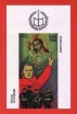 Виктор Астафьев Избранное Серия: Литература ("Терра") инфо 10908s.