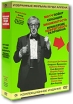 Избранные фильмы Вуди Аллена (5 DVD) Формат: 5 DVD (PAL) (Коллекционное издание) (Box set) Дистрибьютор: CP Digital Региональный код: 5 Количество слоев: DVD-9 (2 слоя) Субтитры: Русский Звуковые дорожки: инфо 3866u.