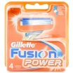 Сменная кассета "Gillette Fusion Power", 4 шт Германия Артикул: 95921282 Товар сертифицирован инфо 5183u.